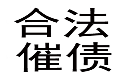 民间借贷强制执行有牢狱风险吗？